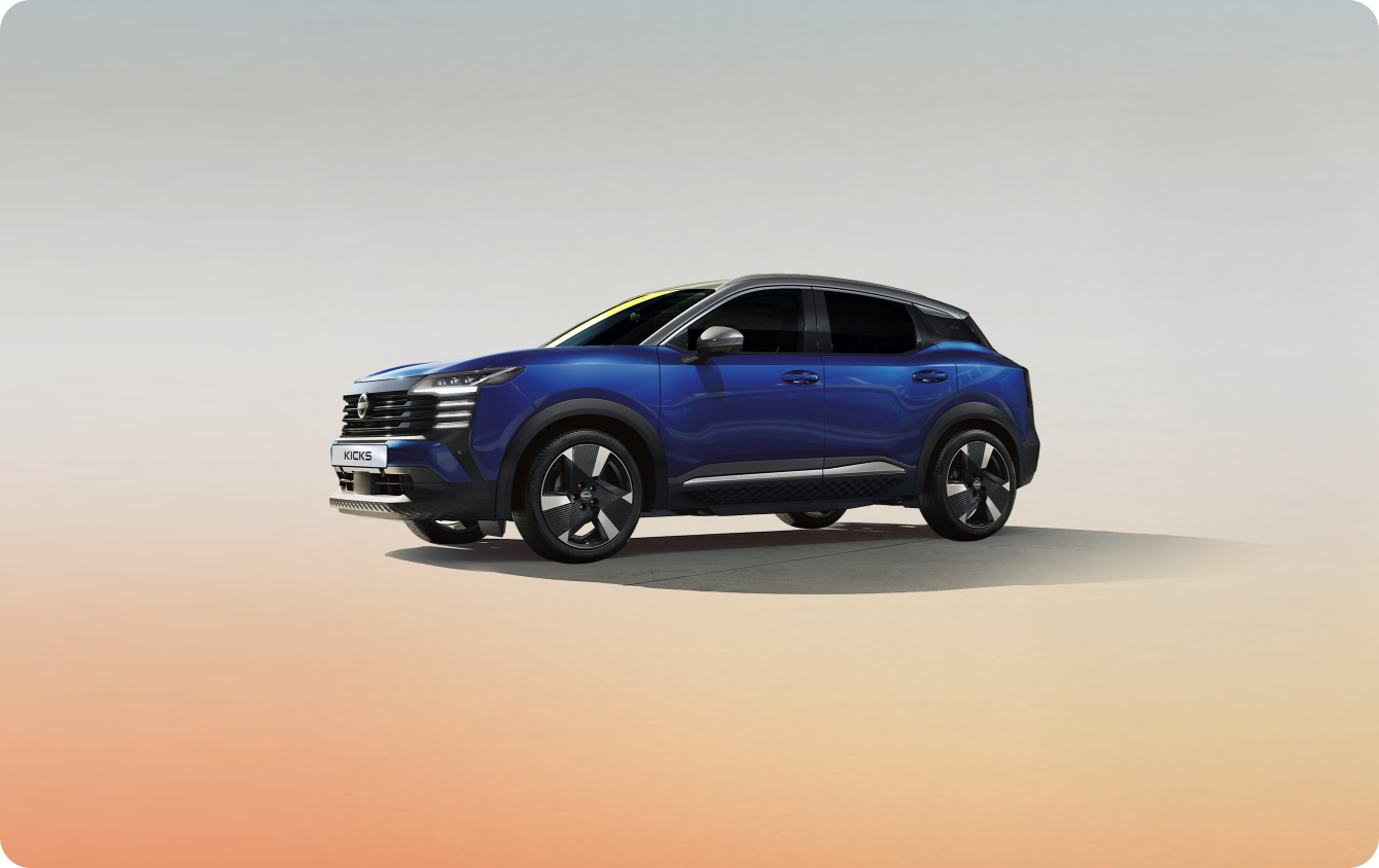 2025 Nissan Kicks