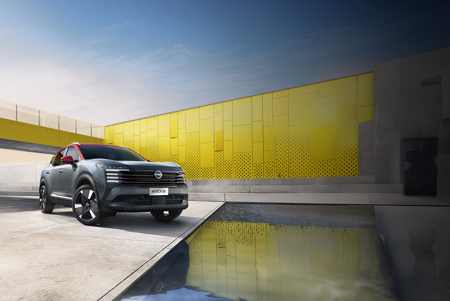 لعبة epic run لنيسان All New KICKS